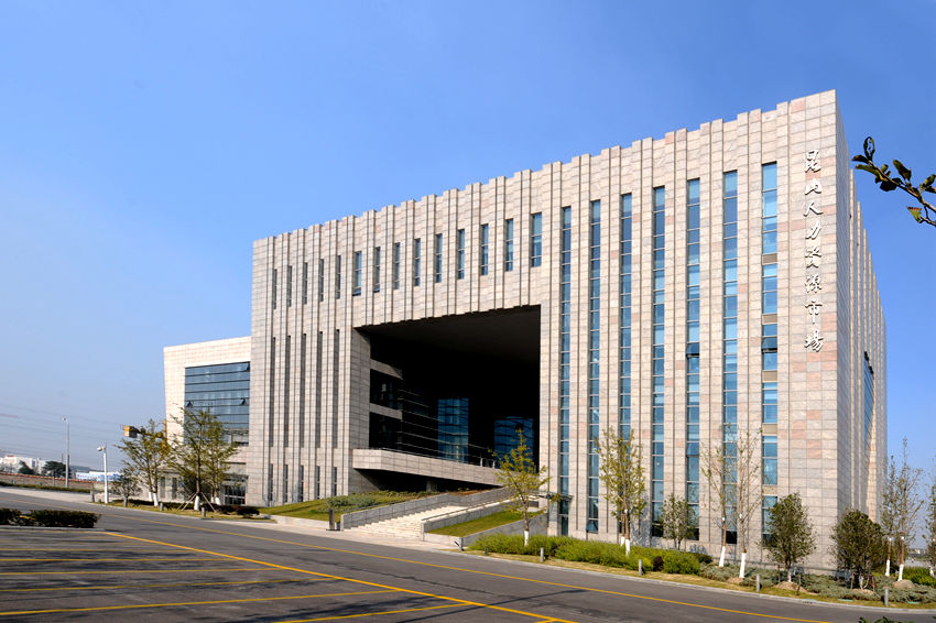 人才市場