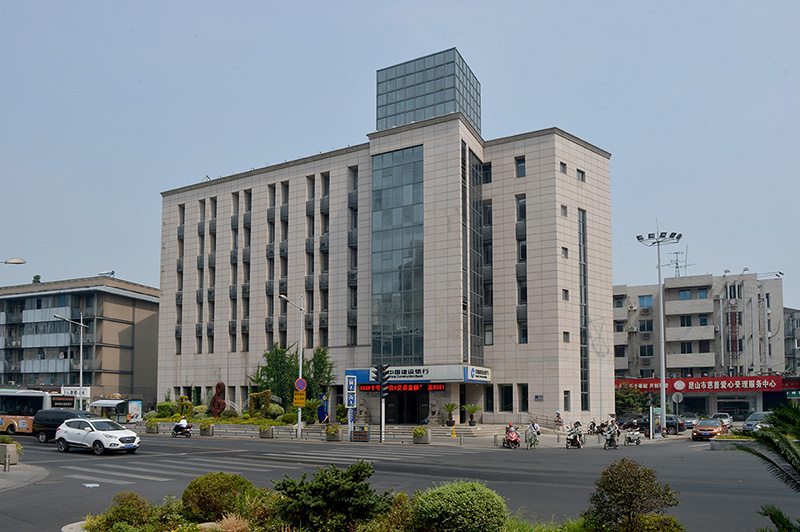 33-建設銀行