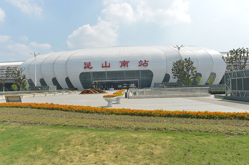 25-昆山高鐵南站